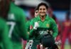 PCB: Bismah Maroof - A chance for us to break the glass ceiling