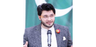 Who’s Who in Cricket: Javed Afridi