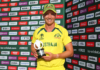 ICC: Lanning - We are at our best when we are happy
