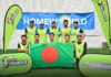Sydney Thunder: Team Bangladesh locked in for HomeWorld Thunder Nation Cup