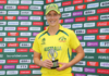 ICC: Perry - This is the tightest World Cup I have played in