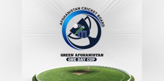 ACB introduces “Green Afghanistan One Day Cup”