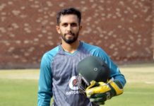 PCB: #BeTheBest - The rise of Mohammad Haris