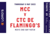 Cricket Netherlands: CTC The Flamingo against MCC at Lord's