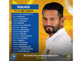 SLC: Sri Lanka squad for Bangladesh Test series 2022