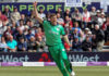 Cricket Ireland: Peter Chase announces international retirement