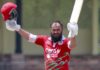 Oman Cricket: Oman inch closer to Qualification