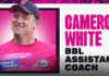 Sydney Sixers add a little White to BBL