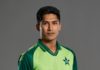 PCB: Hasnain to replace Shaheen in Asia Cup