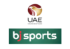 ECB welcomes bj sports as official jersey sponsor for UAE’s Asia Cup campaign 2022