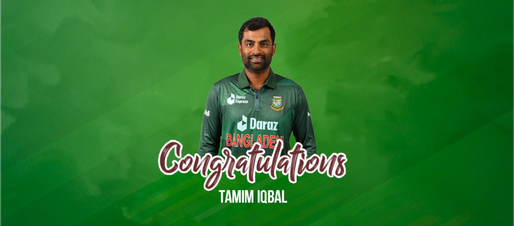 BCB: Tamim Iqbal reached 8000 runs milestone in One Day International cricket