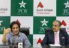 PCB-Bank Alfalah enter school cricket partnership