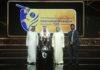Emirates Cricket Board: His Highness Sheikh Nahayan Mabarak Al Nahayan unveils ILT20 trophy