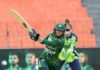 PCB: Pakistan and Ireland all set for series decider in Pink Ribbon match
