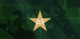 PCB: Women's skills camp to begin from Wednesday