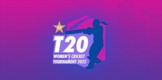 PCB: T20 Women's Cricket Tournament commences in Lahore from 26 November
