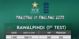 PCB: Tickets for 1st Pakistan v England Test to be available online