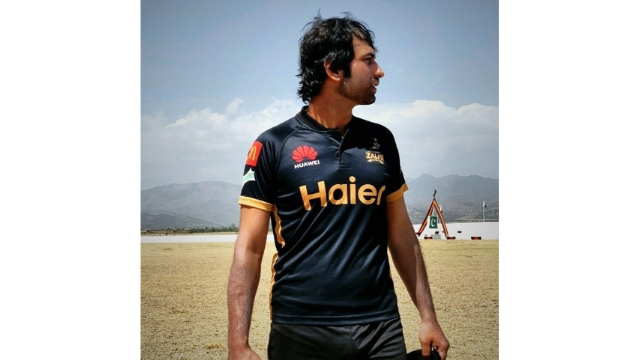 Daniyal Ali