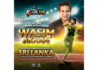 SLC: Wasim Akram to arrive in Sri Lanka to participate in the Lanka Premier League