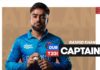ACB: Rashid Khan named Afghanistan T20I Captain