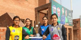 PCB: T20 Women's Cricket Tournament second phase to begin from 5 December
