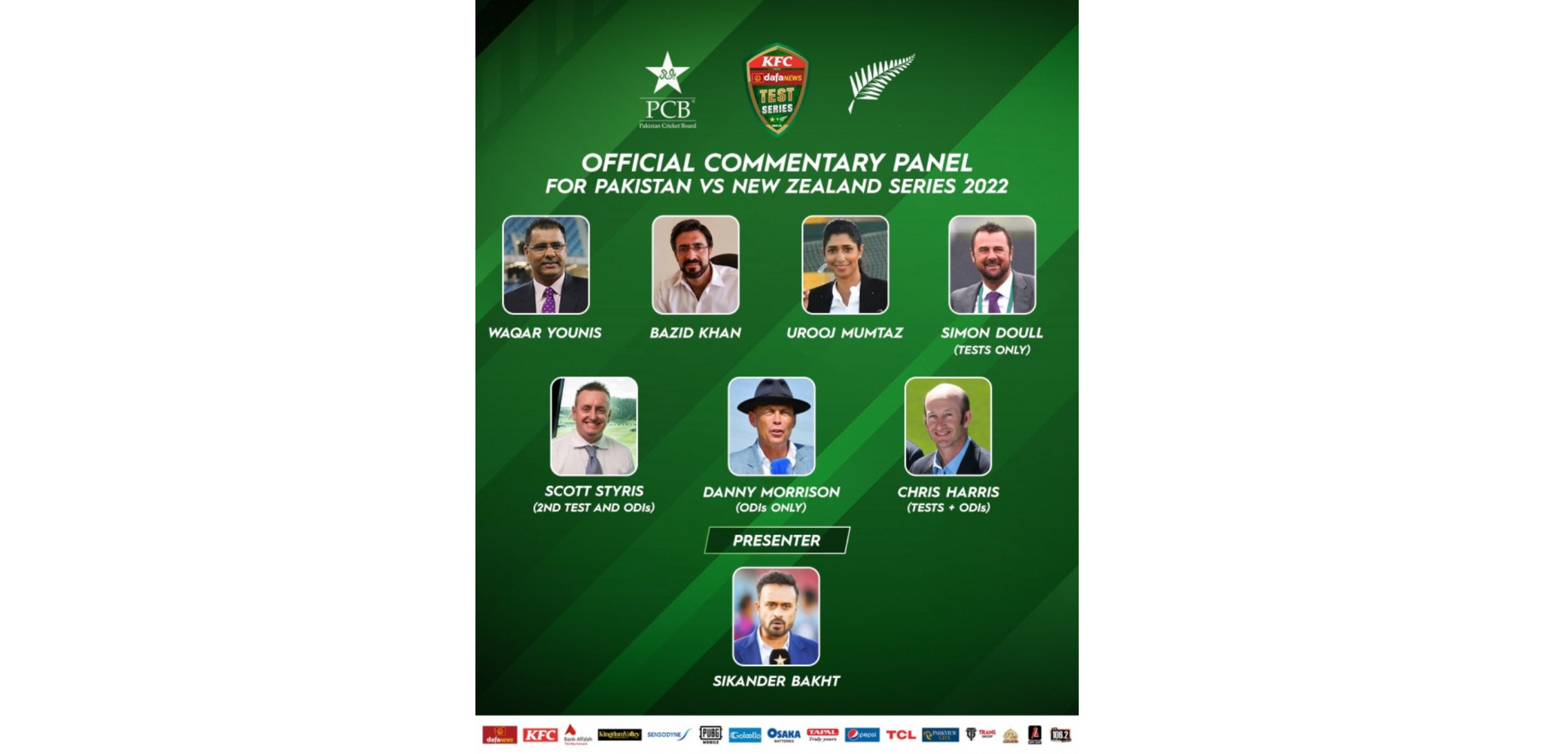PCB announces star-studded commentary panel for New Zealand tour