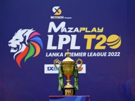 SLC: Lanka Premier League 2022 - Ticket Sale
