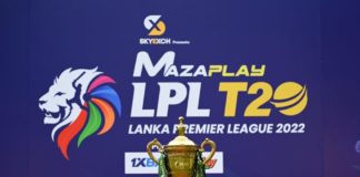 SLC: Lanka Premier League 2022 - Ticket Sale