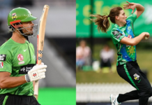 Melbourne Stars Take Out Top Honours