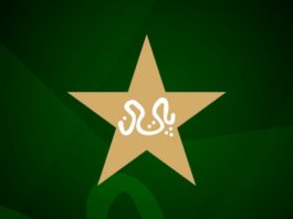 PCB: Update on Mohammad Rizwan and Mohammad Irfan Khan