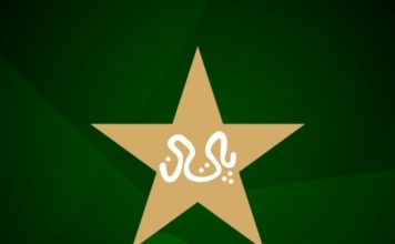 PCB: Update on Mohammad Rizwan and Mohammad Irfan Khan