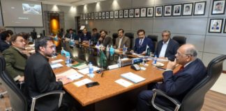 Second meeting of PCB Management Committee held