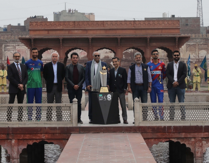 PCB: HBL PSL 8 trophy unveiled at historic Shalimar Gardens