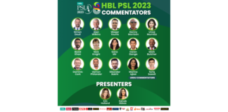 PCB: Match officials for HBL PSL 8 announced