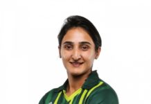 PCB: Bismah Maroof steps down as Pakistan captain