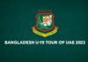BCB: Bangladesh U-19 Tour of UAE 2023