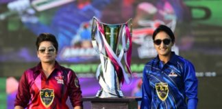 PCB: Pakistan ready to write new chapter in women's cricket history