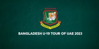 BCB: Bangladesh U-19 Tour of UAE 2023