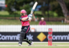 Sydney Sixers stars named for upcoming Ashes Tour