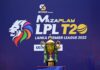 Sri Lanka Cricket to hold the 4th edition of the LPL in July and August