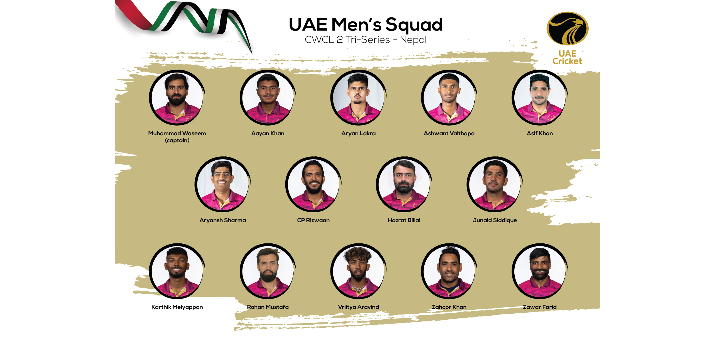 ECB: UAE squad to travel today to compete in ICC Cricket World Cup League 2 Tri-series in Nepal