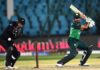 PCB: Much-anticipated Pakistan-New Zealand T20Is commence tomorrow