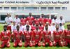 Oman Cricket: Confident Oman all set to take part in ACC Men’s Premier Cup in Nepal