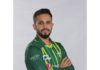 PCB: Mohammad Haris included in ODI squad