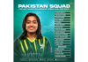 PCB: Fatima Sana to captain Pakistan in emerging women's T20 Asia Cup
