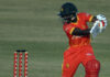 ICC: Madhevere eyeing maiden century as Zimbabwe look to make home advantage count