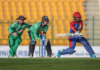 Afghanistan geared up for third ICC Men’s Cricket World Cup appearance