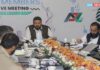 ACB hold Board Members’ consultative meeting with focus on APL T20