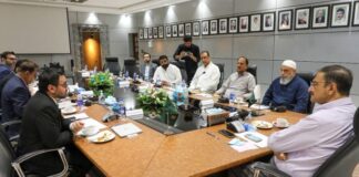 PCB: Zaka Ashraf chairs first meeting of Management Committee