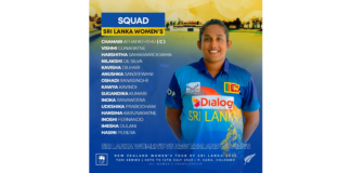 SLC: Sri Lanka Women’s T20 squad for New Zealand Series